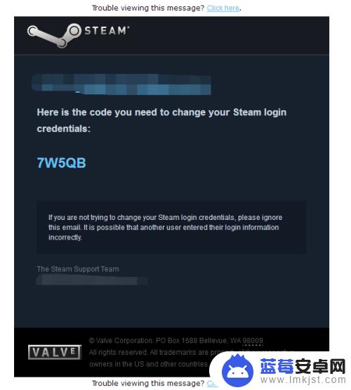 不记得steam账号怎么办 steam账号密码找回