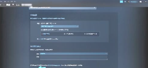 steam游戏中心可以退款吗 steam游戏中心游戏退款步骤详解