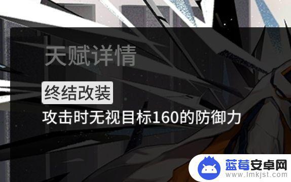 明日方舟送葬人强吗 明日方舟：送葬人的一篇使用手册  精英副本攻略