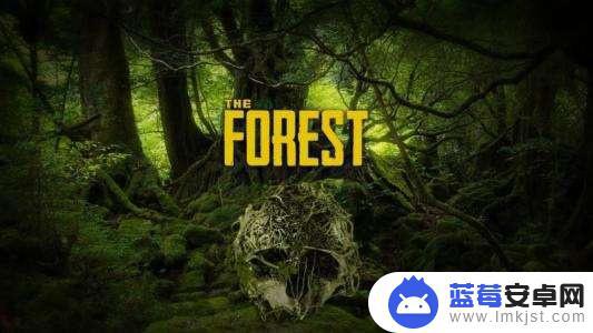 森林无法连接steam主服务器 The Forest启动失败，怎么办？