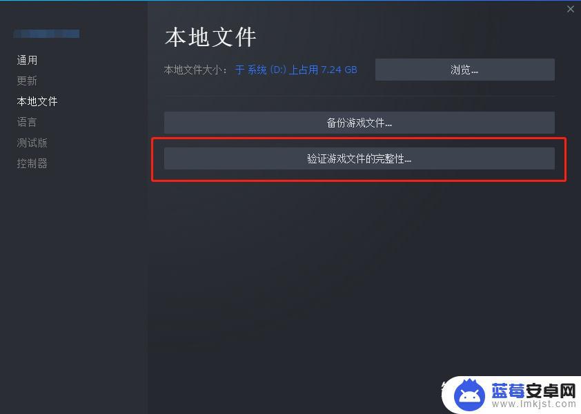 森林无法连接steam主服务器 The Forest启动失败，怎么办？