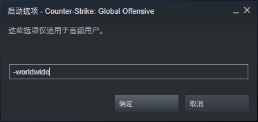 steam perfectworld在哪里输入 steam完美世界绑定