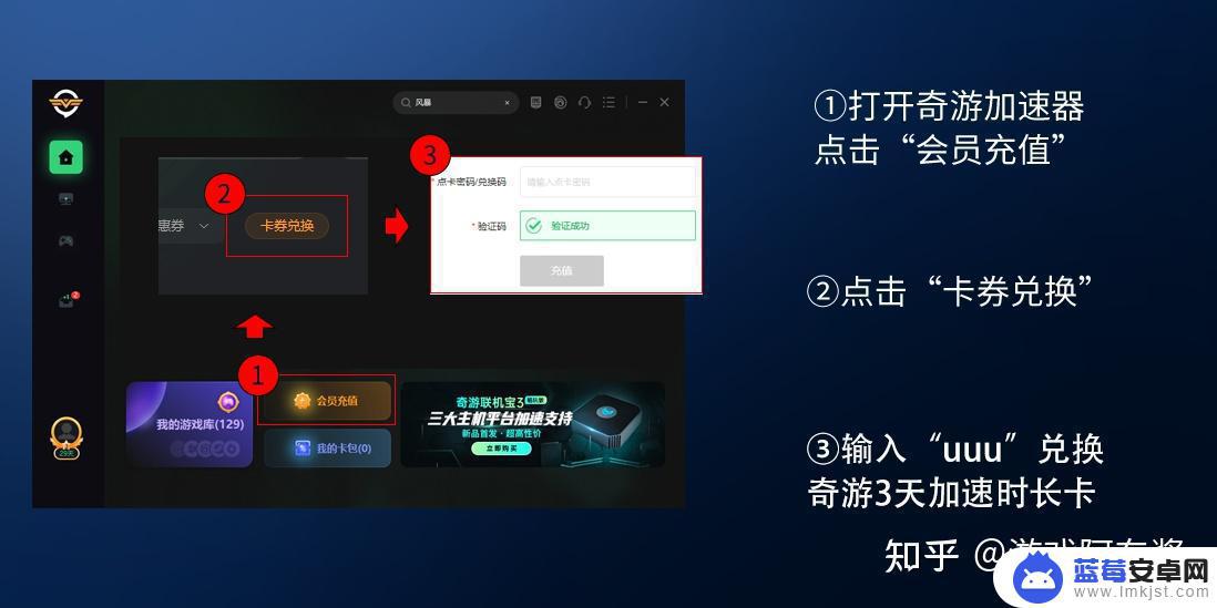 无法连接steam账户 steam创建账户服务器连接失败怎么办