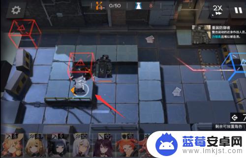 明日方舟2 1攻略 明日方舟2-1关卡怎么打过