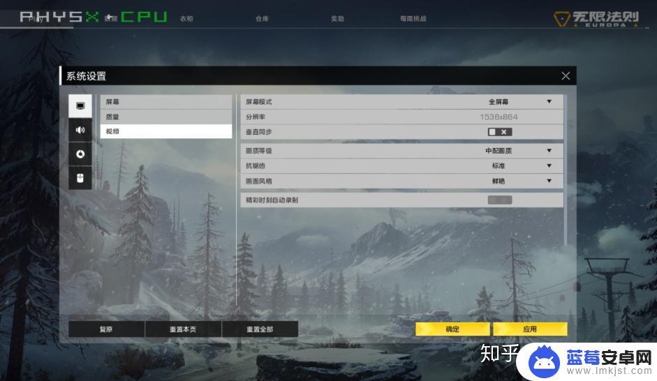 steam无限法则怎么加速 量子加速指南：无限法则新手指南 教程