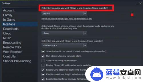 steam客户端语言设置 STEAM客户端语言设置方法