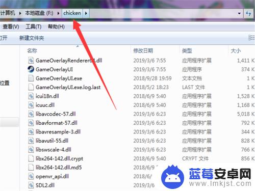 steam打开什么都没有 如何解决双击Steam没有反应无法打开的问题