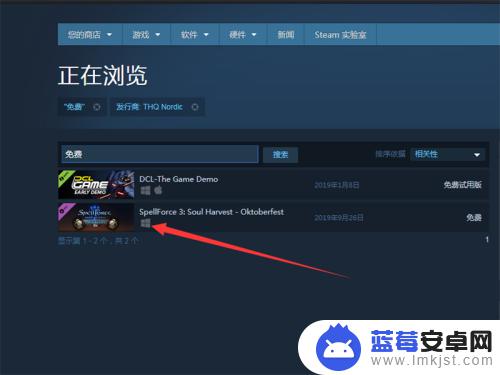 steam怎么玩游戏? steam平台新手如何下载并玩游戏