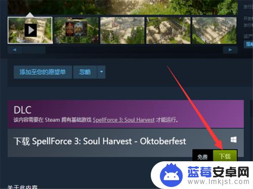 steam怎么玩游戏? steam平台新手如何下载并玩游戏