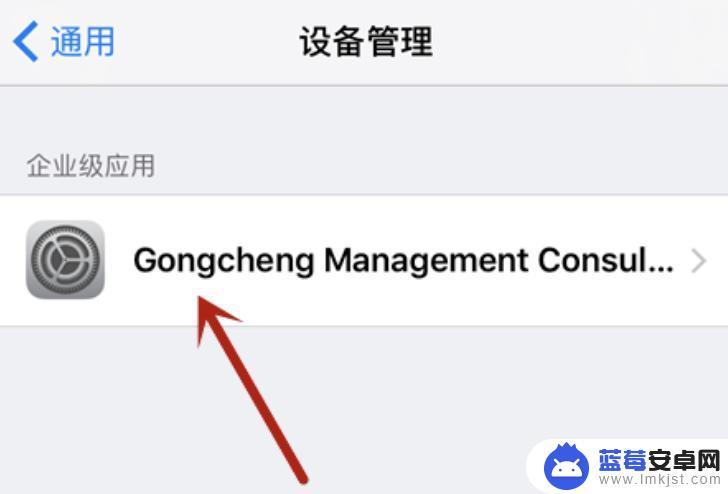 苹果手机手动代理如何保存 怎样稳定设置HTTP代理IP在安卓手机和苹果手机上