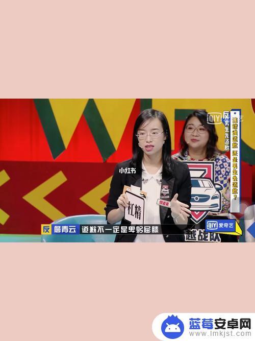 詹青云如何使用手机 詹青云英语学习方法有哪些适合初学者的技巧？