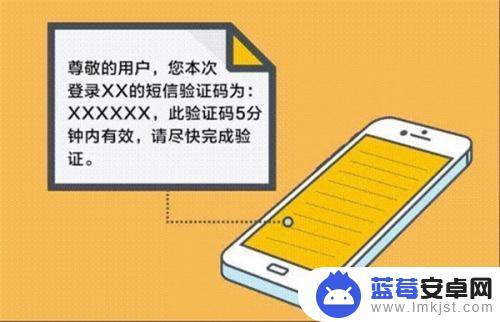 如何识别陌生号码骗局手机 如何在iPhone上设置识别陌生号码的方法