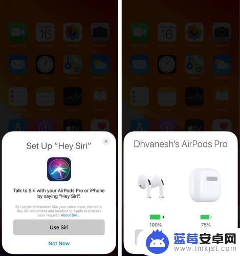 airpods pro怎么连接苹果手机 airpodspro连接方式详解