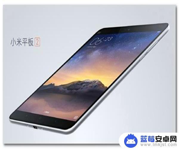 小米手机怎么评价华为平板 华为matepad11体验评测