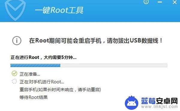 阿里云手机 怎么root 阿里云手机如何刷机详细教程