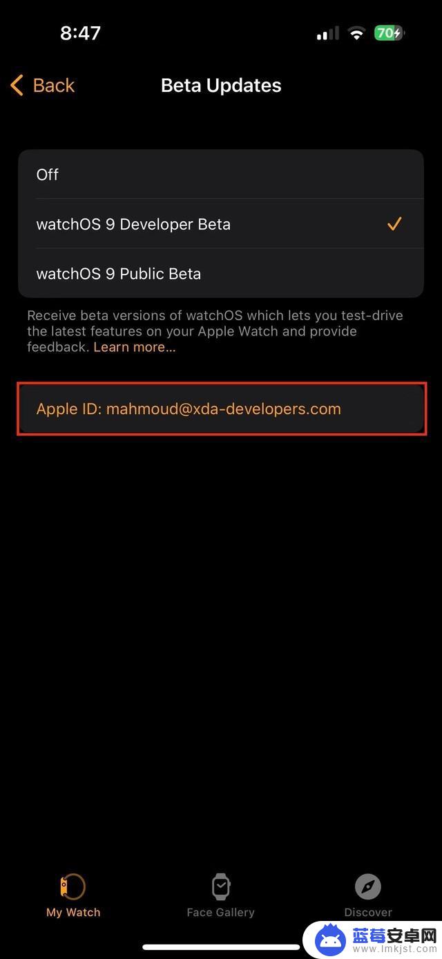 苹果发布iOS 16.5 Beta 4 或为最后版本