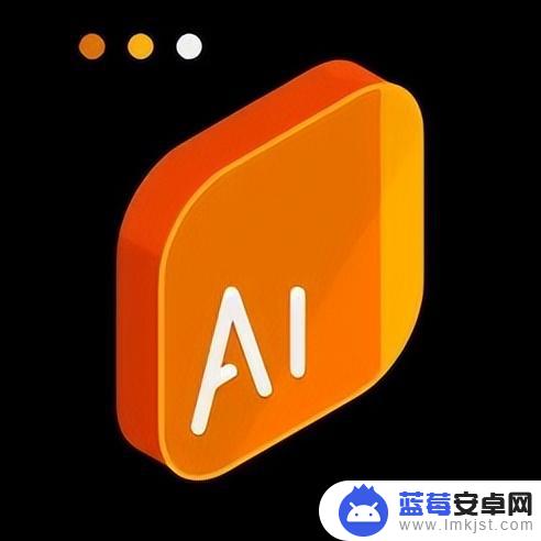 「2023.5.6」iOS限免App！App Store限时免费