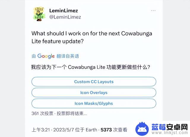 已确定，iOS 16.4.1 免越狱美化工具，本月底发布