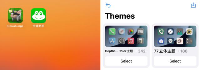 已确定，iOS 16.4.1 免越狱美化工具，本月底发布