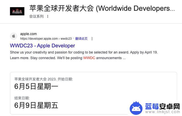 iOS 17最全爆料汇总，功能+支持机型一览，这有你想知道的所有信息