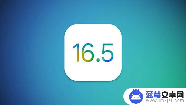 iOS 16系统绝版？iOS 16.5 RC准正式版推送