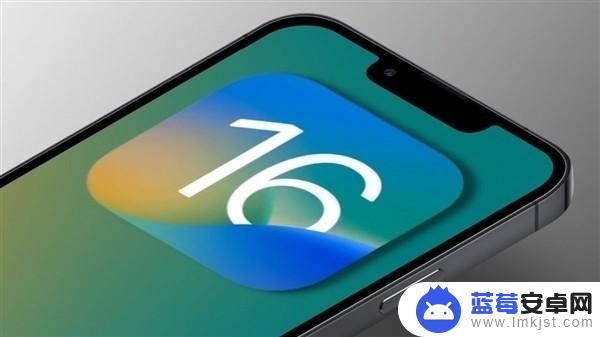 iOS 16系统绝版？iOS 16.5 RC准正式版推送