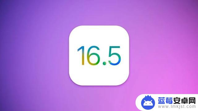 iOS16.5 RC版值得升级吗？iOS16.5 RC版体验评测