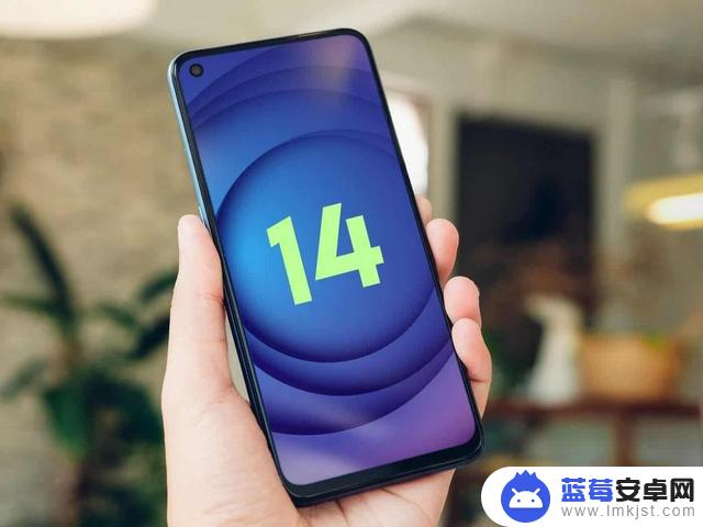 Android 14发布！小米、一加首先尝鲜 荣耀手机未上榜