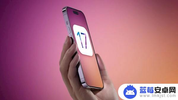 苹果iOS 17意外爆料 苹果严惩