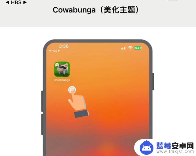 来啦！iOS16.1.2Cowabunga工具，新增JIT功能