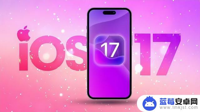 苹果公布iOS 17多个新功能，iPhone将能用你的声音说话！