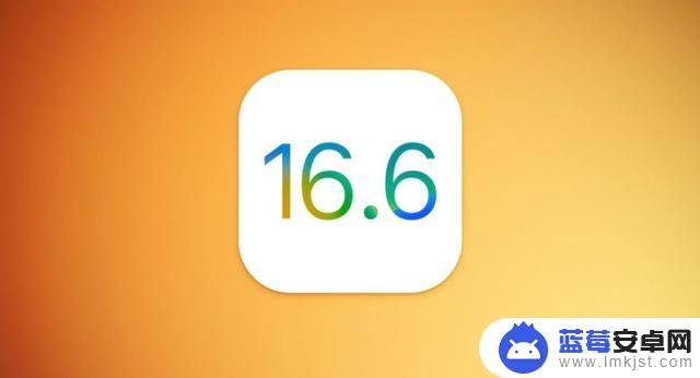 iOS16.6 Beta1值得升级吗？iOS16.6 beta1体验评测