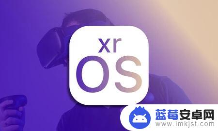 iOS 17更新内容少，或是因苹果将开发重心短期移至MR头显上