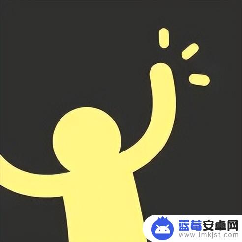 「2023.5.24」iOS限免App！App Store限时免费