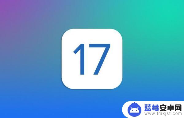 苹果WWDC23终极“剧透：iOS 17登场 首款头显万众期待