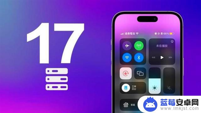 iOS17再次被确认：改进方向、升级名单基本都清晰了