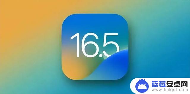 iOS 16.5正式版果粉体验曝光 结果有些意外 建议看完再决定是否更新