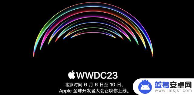 iOS 17.0 息屏显示加强，还有 8 天发布内测