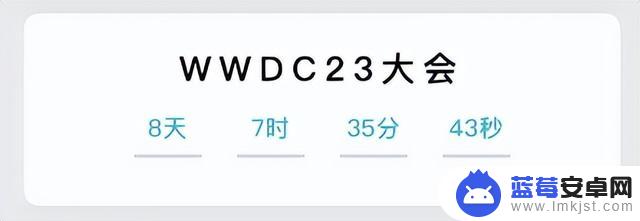 iOS 17.0 息屏显示加强，还有 8 天发布内测