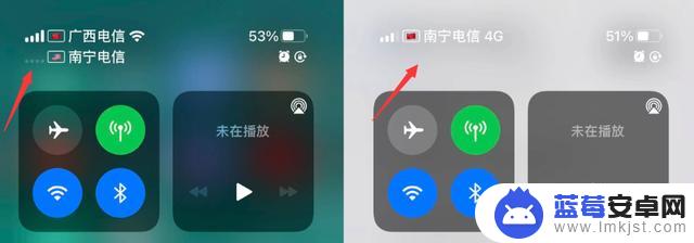 好东西！iOS 16.6 可隐藏副运营商，不用越狱也行