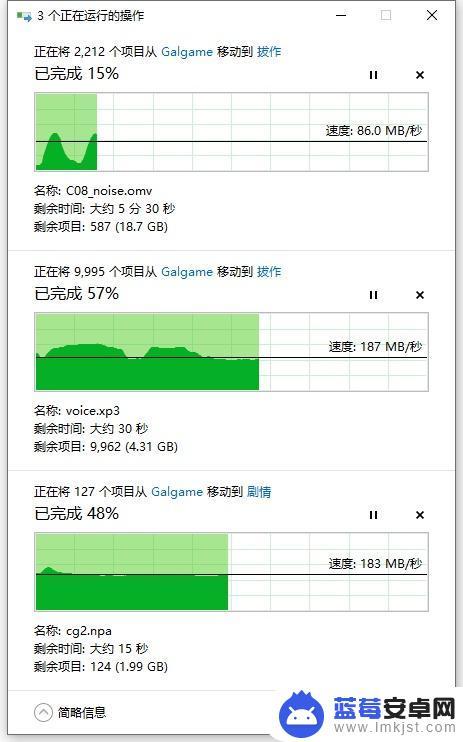 三星手机硬盘加密怎么设置 Samsung T5 加密移动硬盘 500G版本使用教程