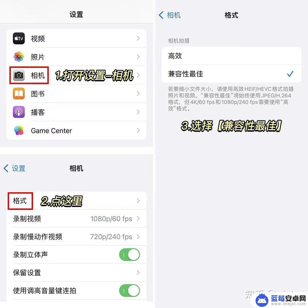 苹果手机怎么调节单反 iPhone原相机拍出的照片质量如何？