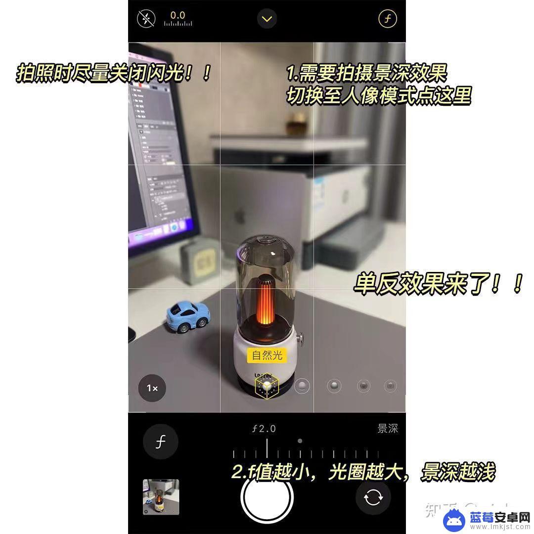 苹果手机怎么调节单反 iPhone原相机拍出的照片质量如何？