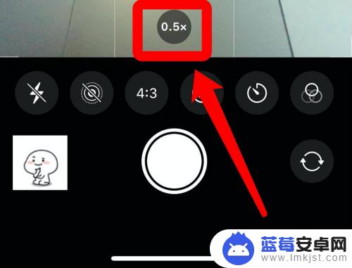 苹果手机相机画面倍数怎么设置 苹果手机相机放大倍数设置方法