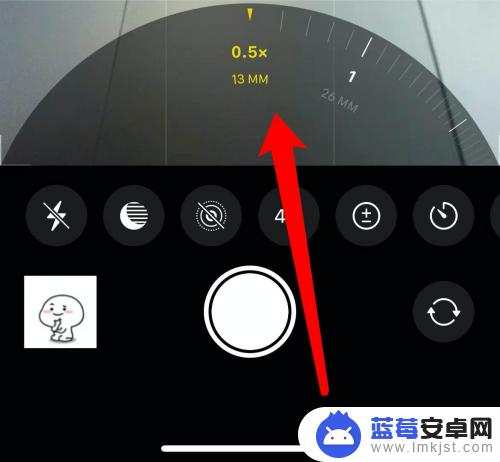 苹果手机相机画面倍数怎么设置 苹果手机相机放大倍数设置方法