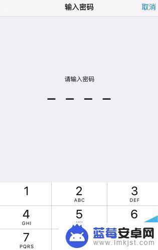 苹果X手机比较卡怎么办 iPhoneX卡顿原因及处理方法