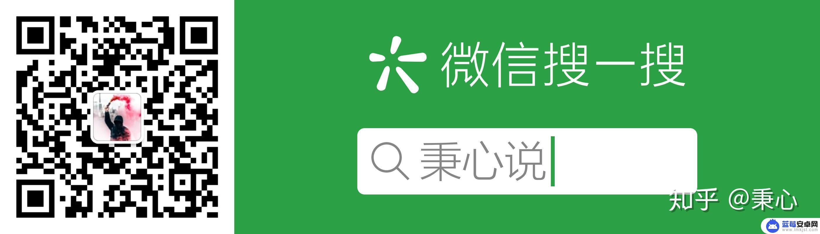 怎么用手机打开arsc Android逆向笔记——ARSC文件格式解析详解