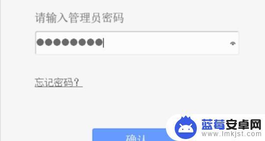 手机wifi跳网怎么解决 小米手机wifi掉线问题怎么解决