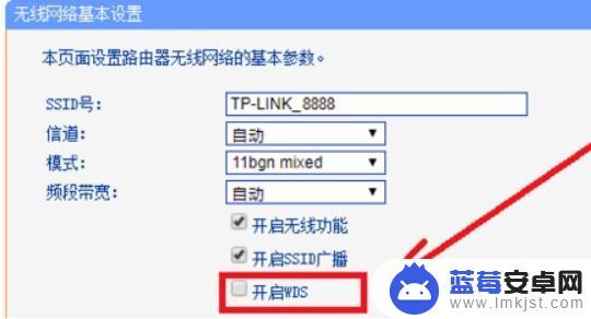 手机wifi跳网怎么解决 小米手机wifi掉线问题怎么解决