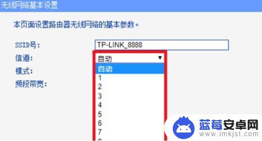 手机wifi跳网怎么解决 小米手机wifi掉线问题怎么解决